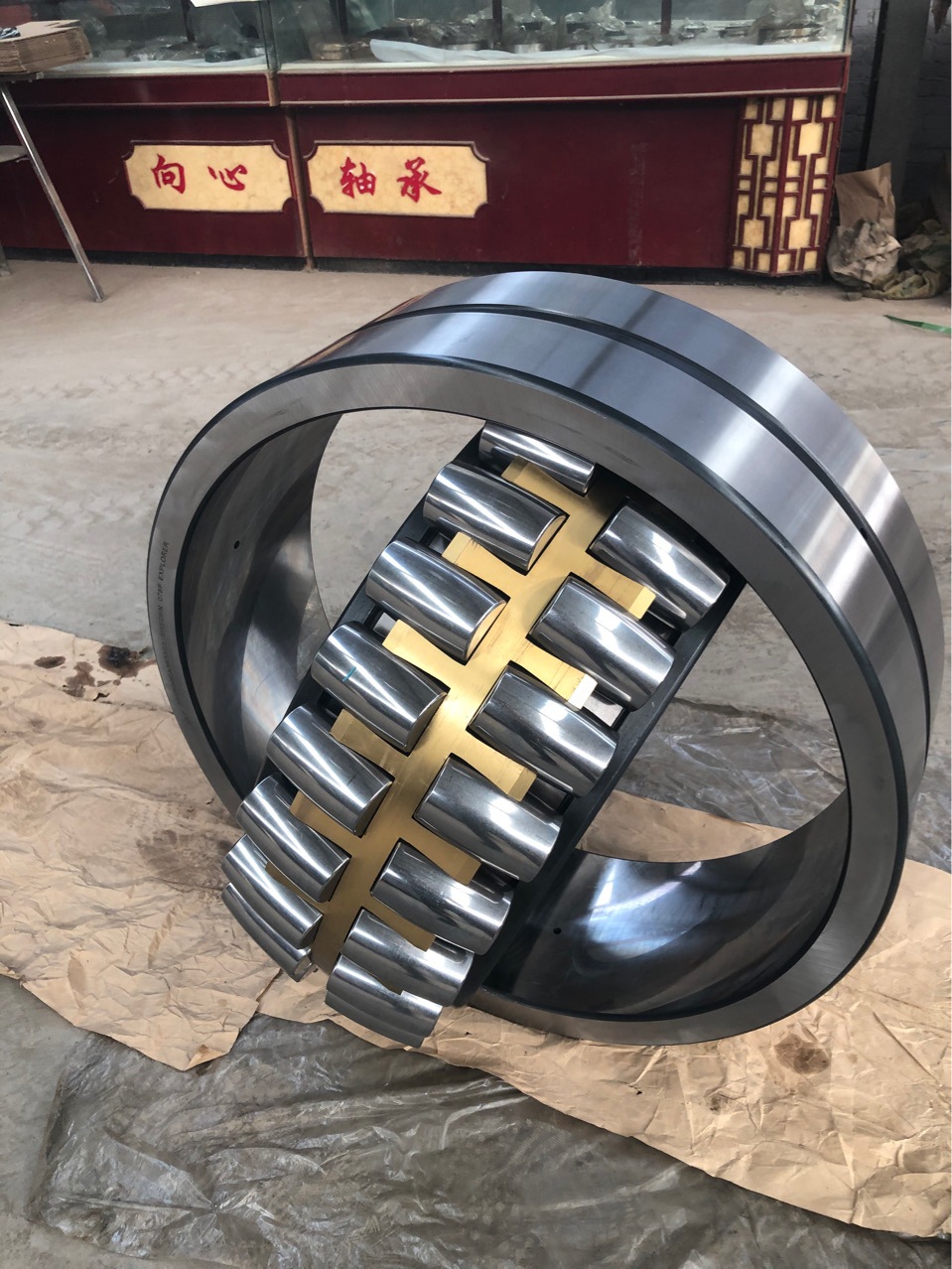 破碎机振动筛大承载轴承22330mb/w33*22330ma/w33