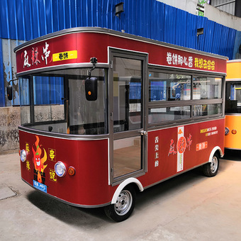 恒德小吃车麻辣串餐车多功能电动车卷饼炸串美食流动售货车四轮车