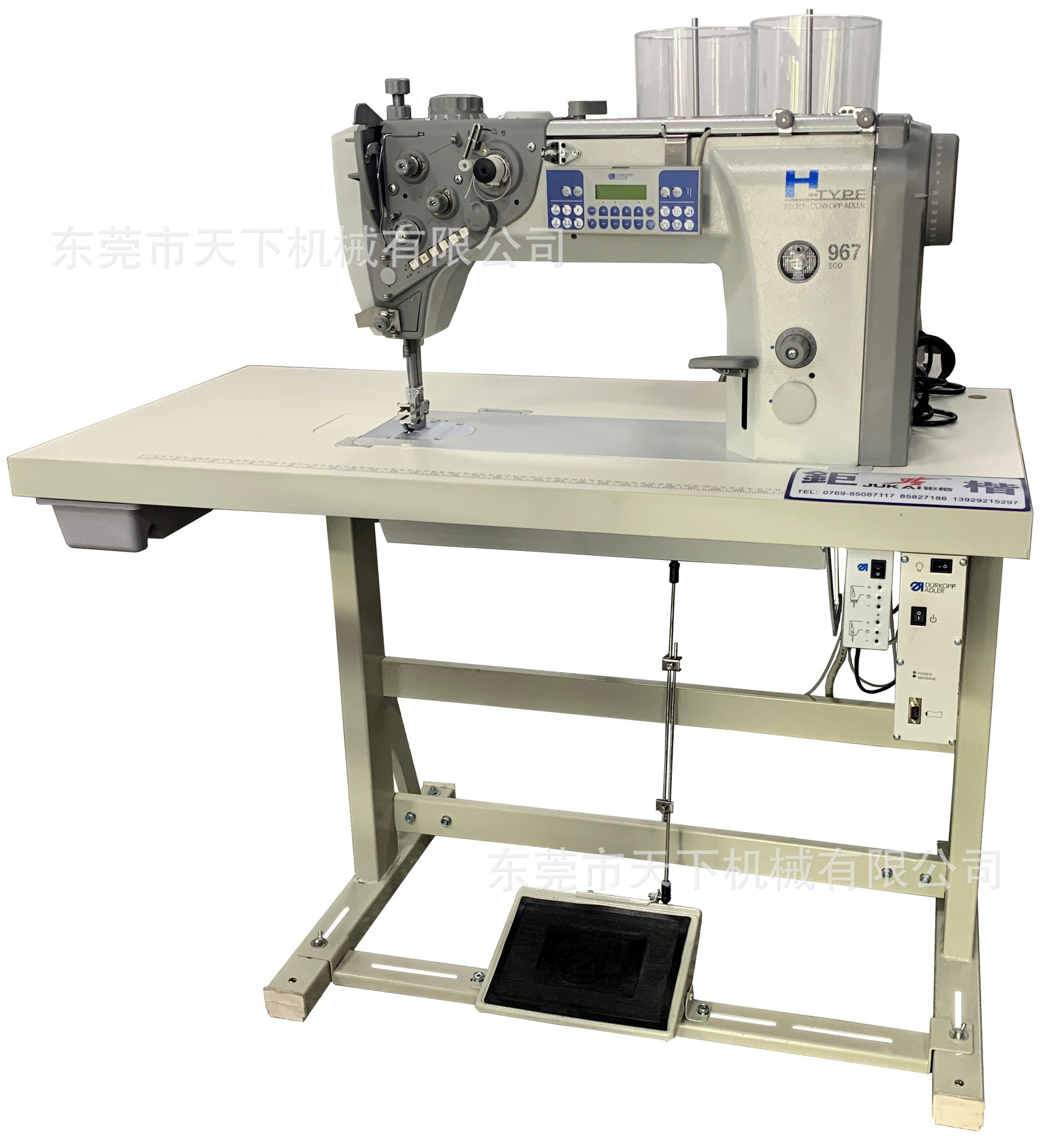 德国杜克普dürkoppadler 967-100180 eco极厚平板工业用缝纫机