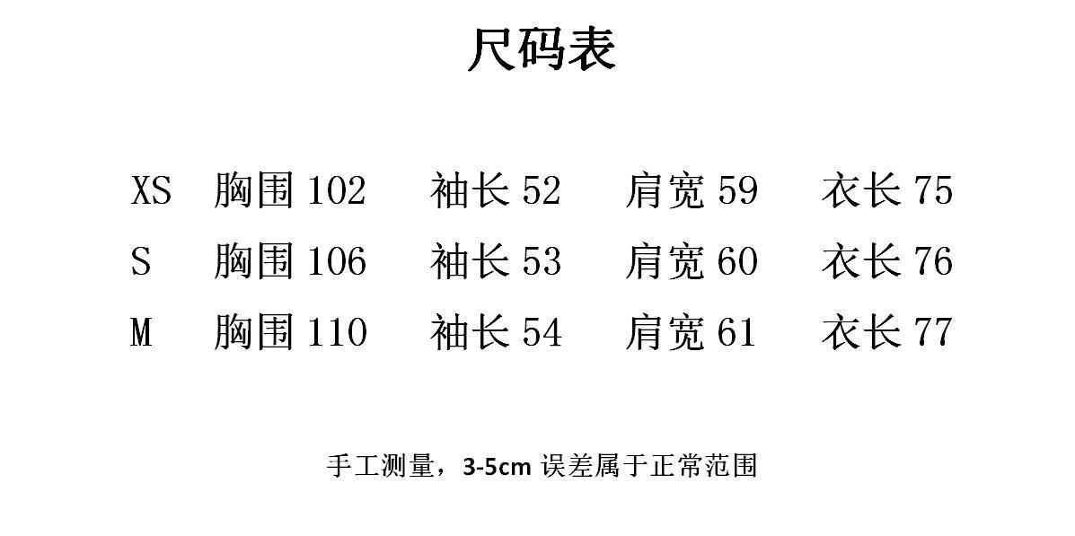 夏诗文羽绒服女中长款菱格收腰显瘦加厚保暖宽松冬装外套2020新款
