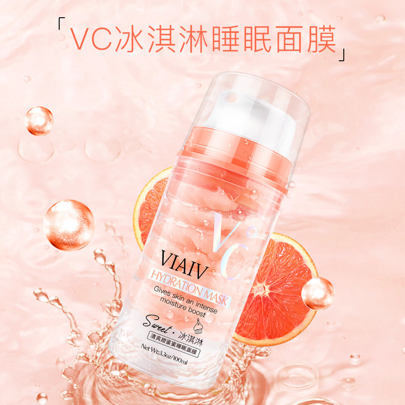 viaiv1907清爽甜蜜睡眠面膜冰淇淋质感滋润肌肤补水保湿修护损伤