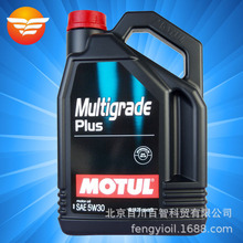 摩特机油 MOTUL 蓝摩 MGP 5W-30 4升 代理商行货汽车发动机润滑油