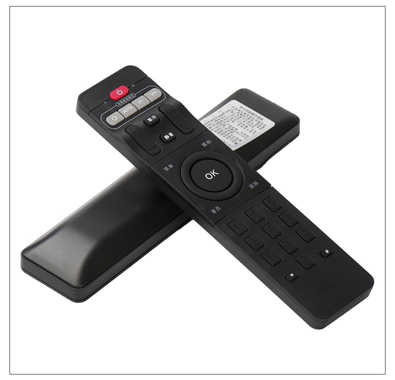 适用开博尔网络数字机顶盒遥控器板h19/f9/m1/m3/m6/m8/m9/h7/c9