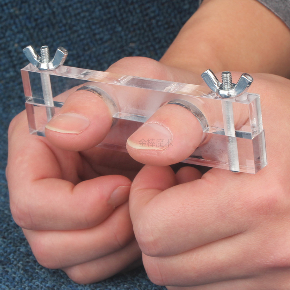 手指逃脱术 2020质量升级 拇指锁 手指锁 舞台 魔术道具 66g