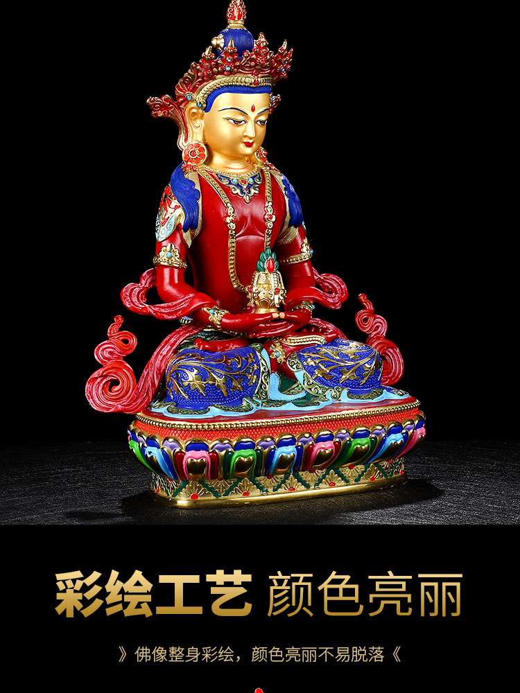 长寿佛彩绘佛像摆件密宗纯铜手工居家供奉用品西藏传三尊无量寿佛