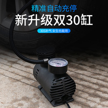 抽油器汽车手动油箱吸油管抽油神器汽油泵摩托车吸油器自吸车家用