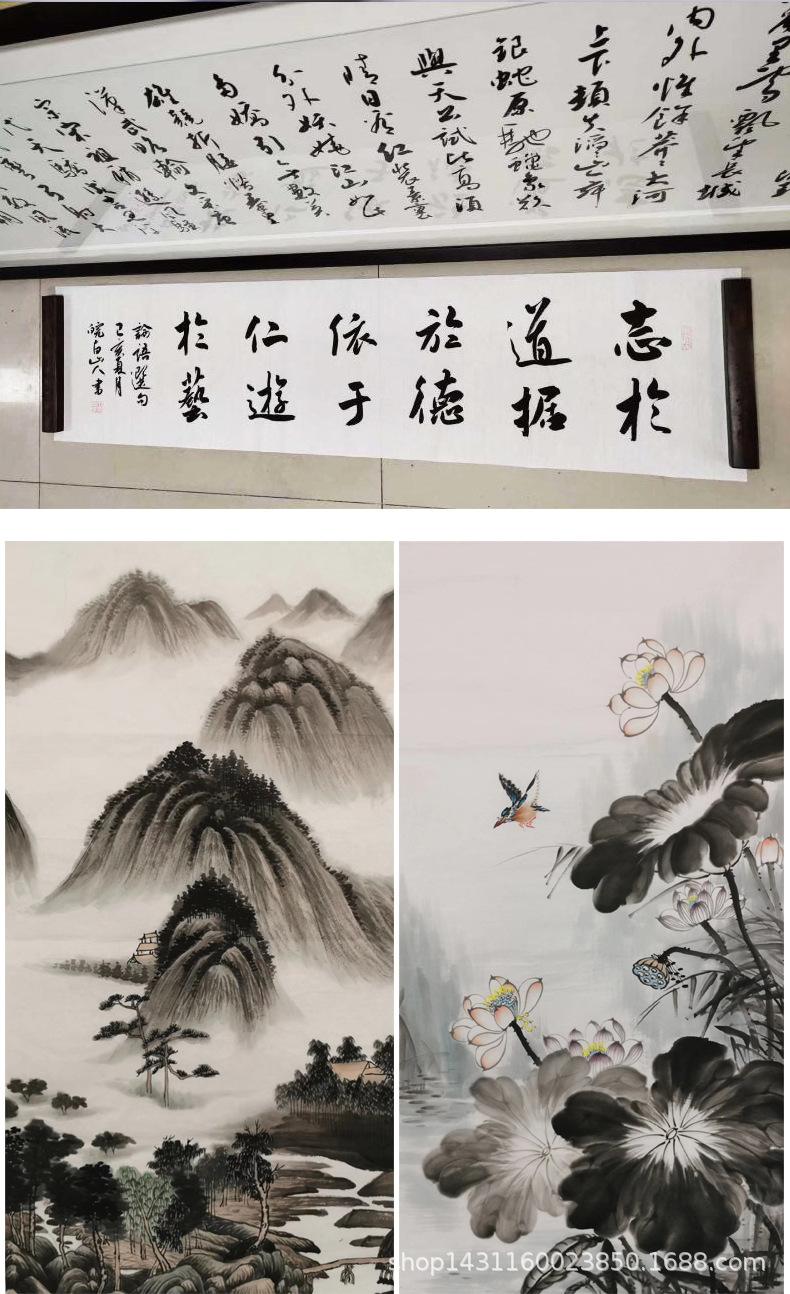 宣纸打印复印长卷宣纸山水国画作品艺术微喷打印70克生宣双层夹宣