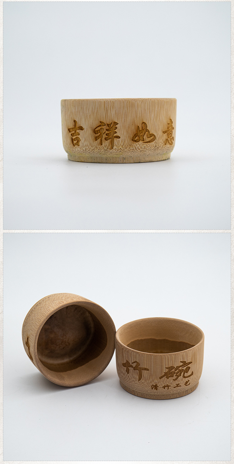 厂家定制可雕刻logo井冈山竹木工艺品竹制竹碗碳化竹碗木碗