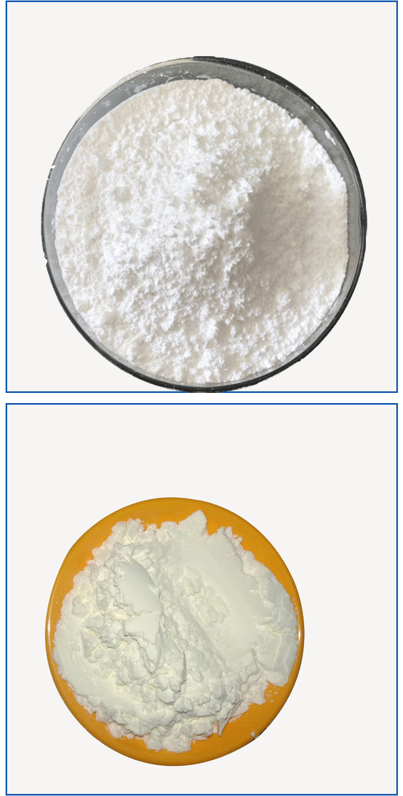 维生素b1营养强化剂食品添加剂现货批发厂家直销面包饼干糕点添加