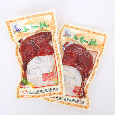 王佬大泰隆鸭腿五香卤味真空小包装100g酱香鸡鸭腿零食温州特色