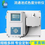 honeywell霍尼韦尔电动两通阀vn6013af1000t总代理-阿里巴巴