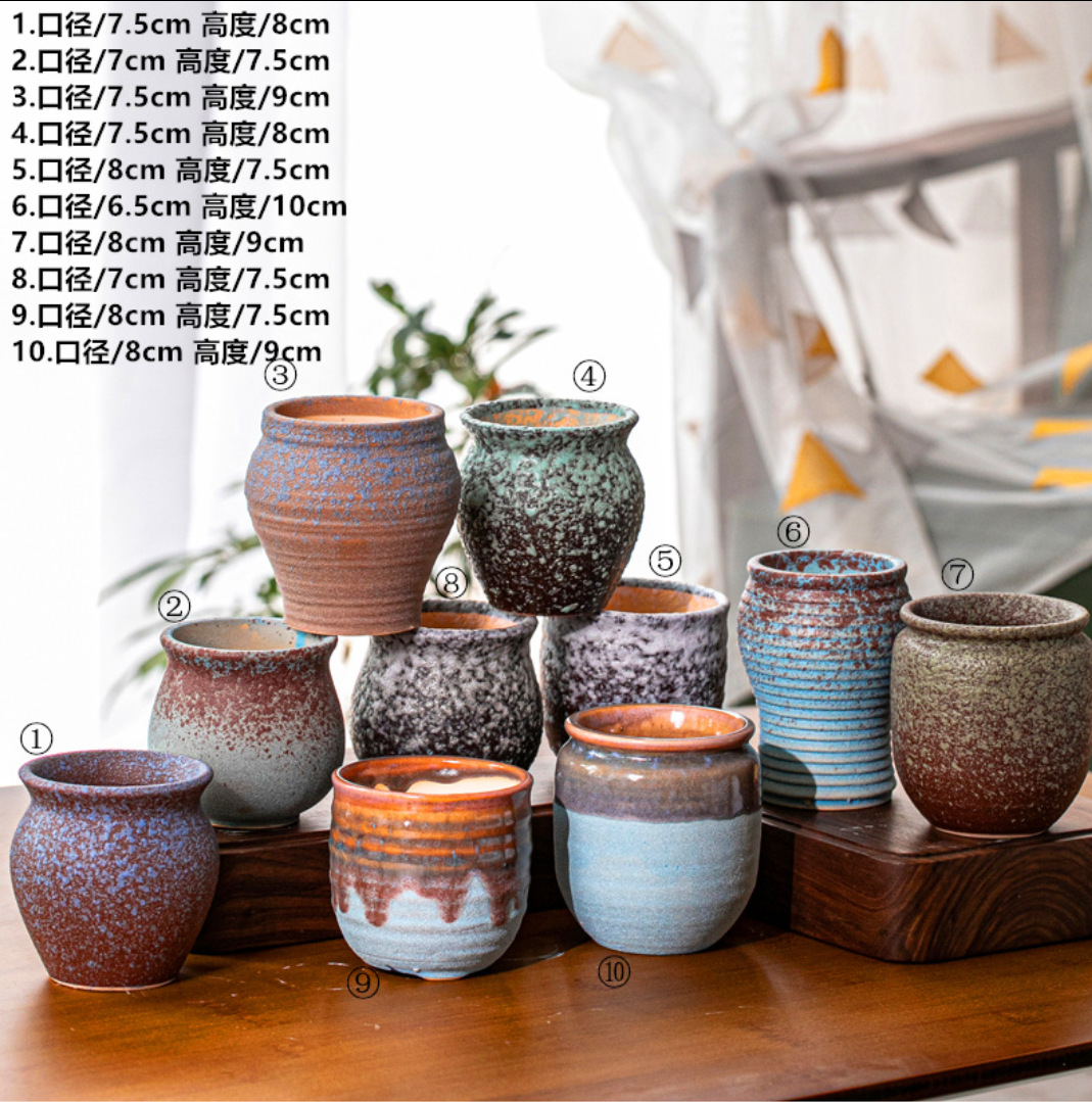 新款小清新陶瓷多肉花盆办公室套装花盆批发粗陶透气复古肉肉花盆