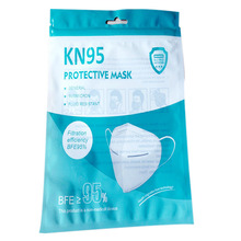 现货批发彩印KN95口罩包装袋一次性医用普通复合工厂直销可降解袋