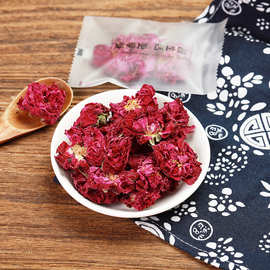 玫瑰干花茶-玫瑰干花茶批发,促销价格,产地货源 - 阿里巴巴