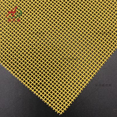 厂家黄色不锈钢金刚网 铝合金门窗窗纱 平纹编织纱网