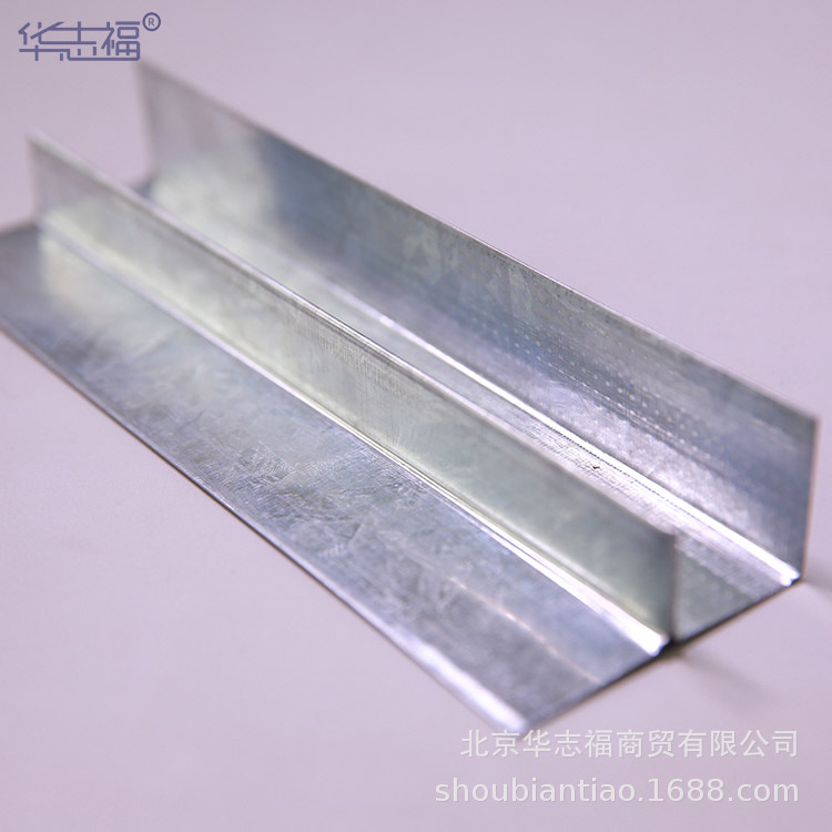 厂家生产f型龙骨天花灯槽f龙骨吊顶f龙骨f60龙骨 f50龙骨价格优惠