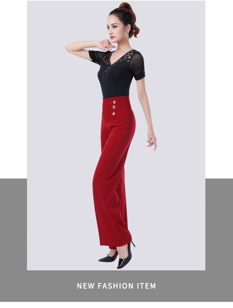 交谊舞阔腿裤女长裤子国标摩登舞蹈拉丁广场跳舞高腰吉巴特女下装