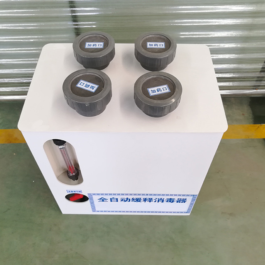 全自动缓释消毒器四胆缓释消毒器地埋式缓释消毒器自动投加消毒剂