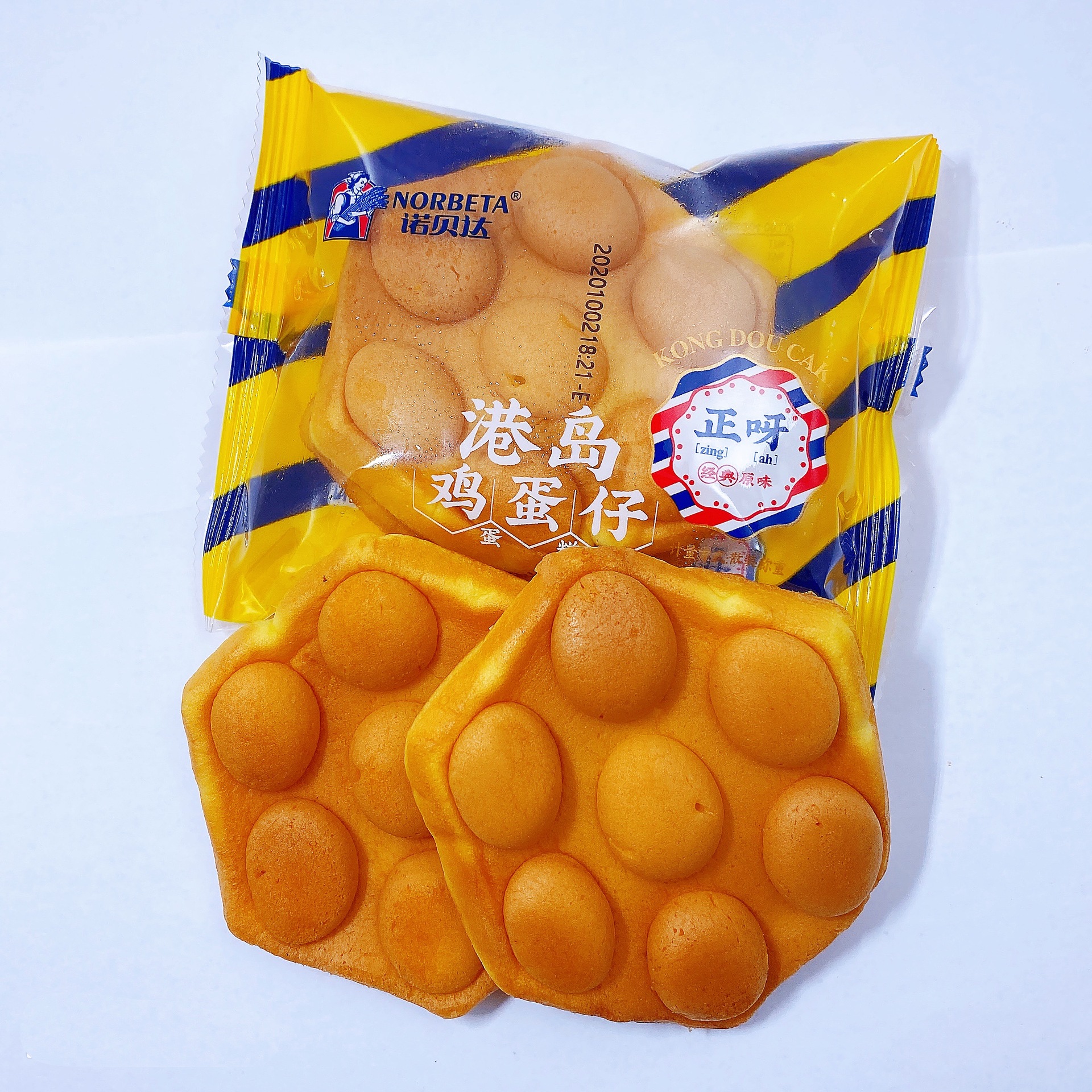 诺贝达港岛鸡蛋仔港街蛋仔烧原味下午茶早餐糕点 1件4斤 现58