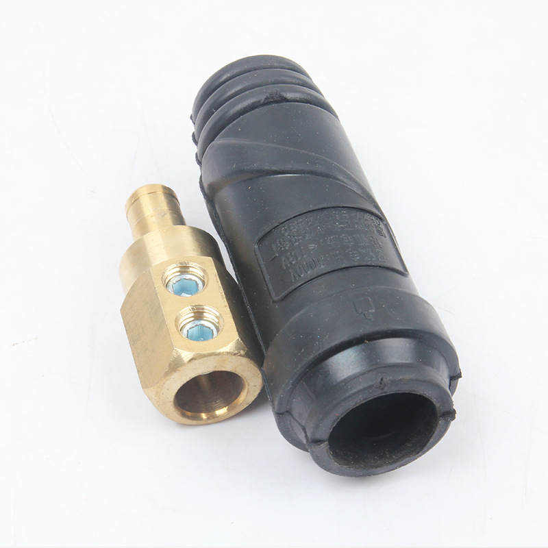 dkl-50电缆快速连接器 快速插头焊机接头 电焊机电缆对接接头