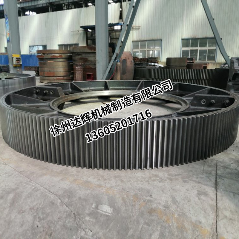供应矿渣回转滚筒烘干机 齿轮滚圈托轮 水渣废渣滚筒烘干机配件