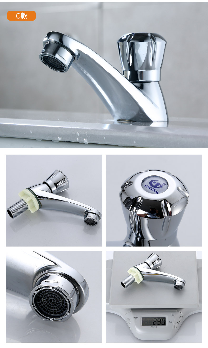 跨境外贸款98单冷台式面盆水龙头4分快开式洗手盆立柱盆家用龙头