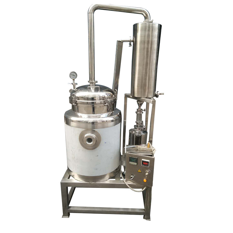 厂家供应小型提取浓缩设备多功能精油蒸馏提取罐热回流提取浓缩机