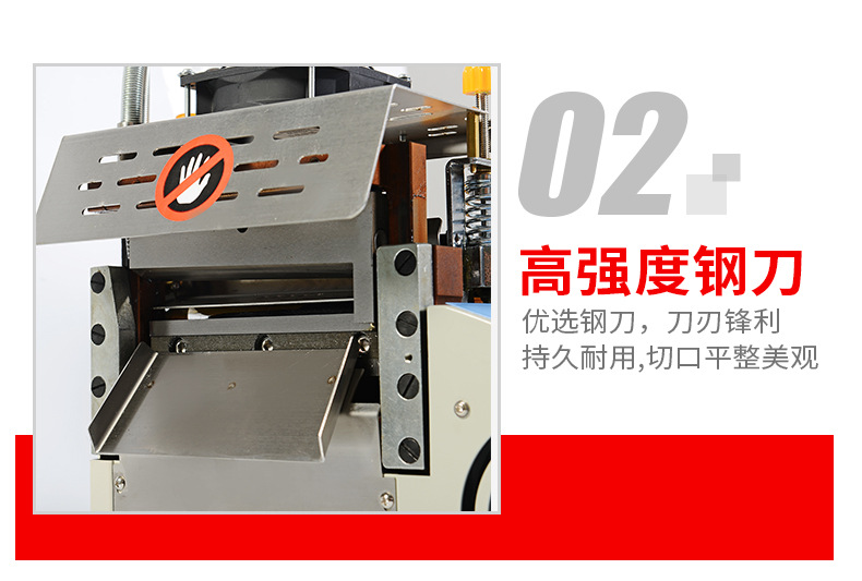 口罩耳挂绳切绳机棉绳自动剪绳机松紧带切断机口罩耳带冷热切带机