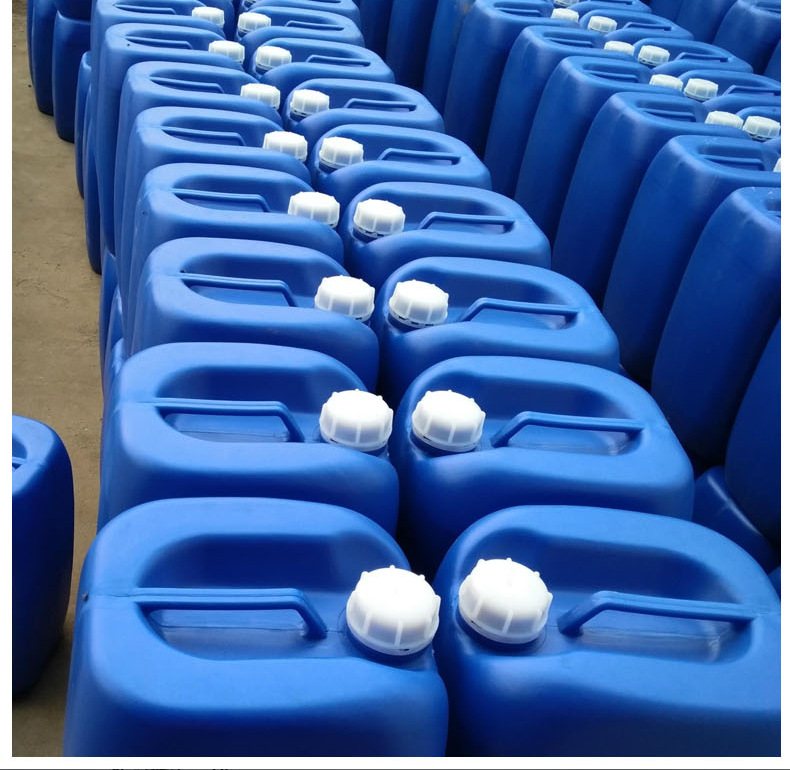 现货销售5045-分散剂水性涂料助剂 钠盐分散剂 润湿剂