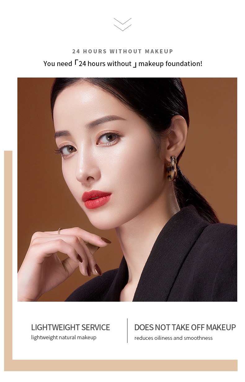 pinkyfocus润亮持妆粉底液亮肤修颜轻薄遮瑕持久控油裸妆bb霜彩妆