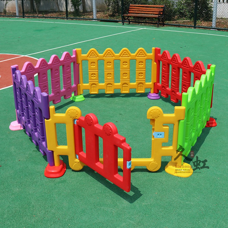 多角度幼儿园围栏 宝宝护栏游戏栅栏 塑料篱笆婴儿儿童安全隔离栏