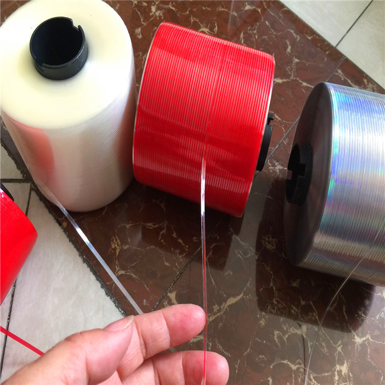 全息防伪标 红色镭射标签 编织袋防伪线茶叶需要拆封拉线加工印字-阿