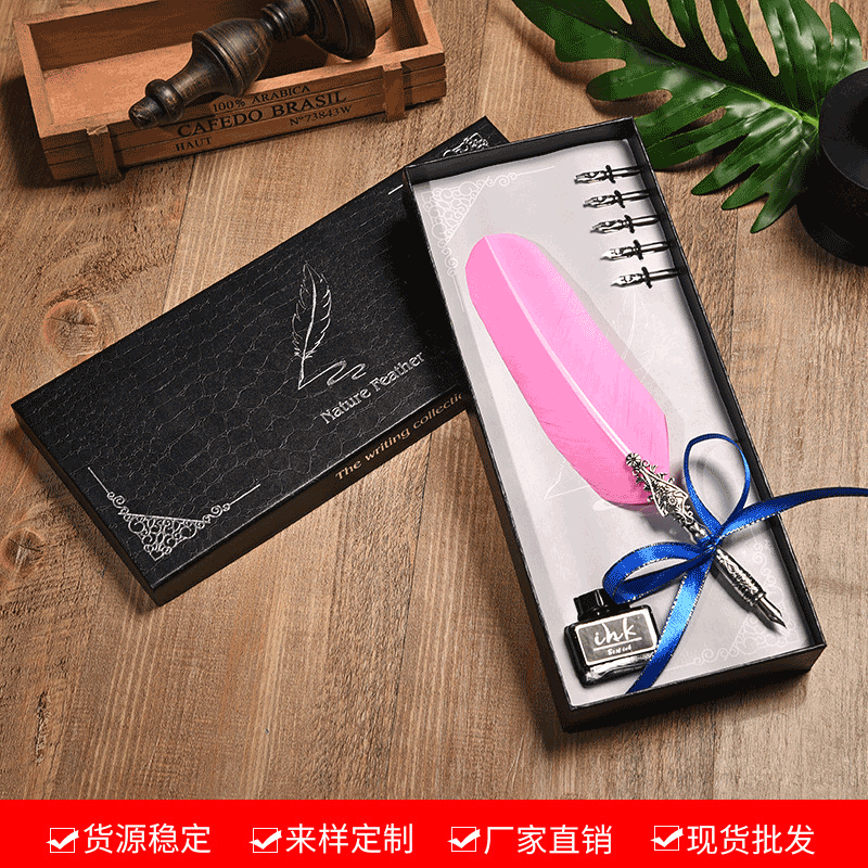 Factory Direct Supply Retro European Feather Pen Gift Box Creative for Birthdays and Valentine's Days Gift Dipped in Water Pen Kit