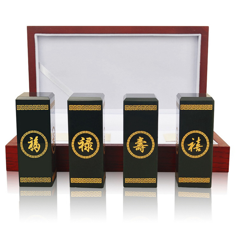 新疆和田玉青玉福禄寿喜印章高档礼盒送礼佳品文玩章丕摆设品文玩