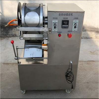 燃气型春卷皮机 仿人工全自动春卷皮成型机 连续生产烤鸭饼机