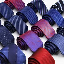 男士休闲商务领带 色织提花英伦新郎伴郎领带 可定制正装职业领带