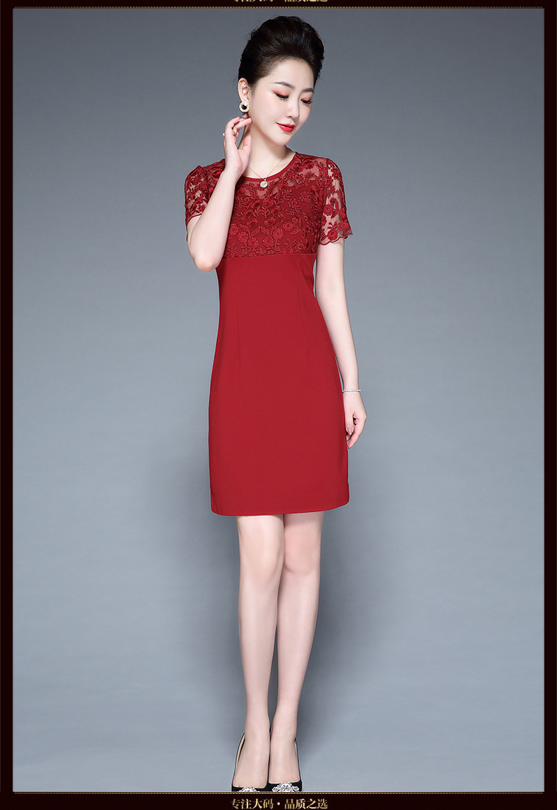 婚礼喜妈妈秋装中老年连衣裙高贵时尚婆婆礼服岳母参加婚宴连衣裙