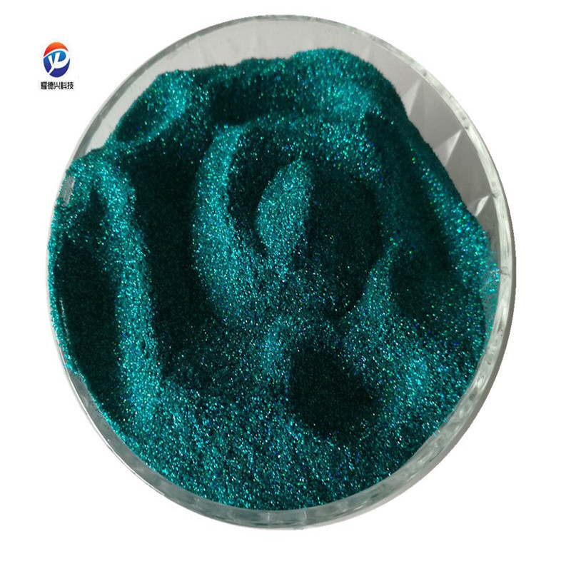 六边形1/128闪光粉 耐溶剂入油不掉色流沙粉 镭射浅蓝lb701金葱粉