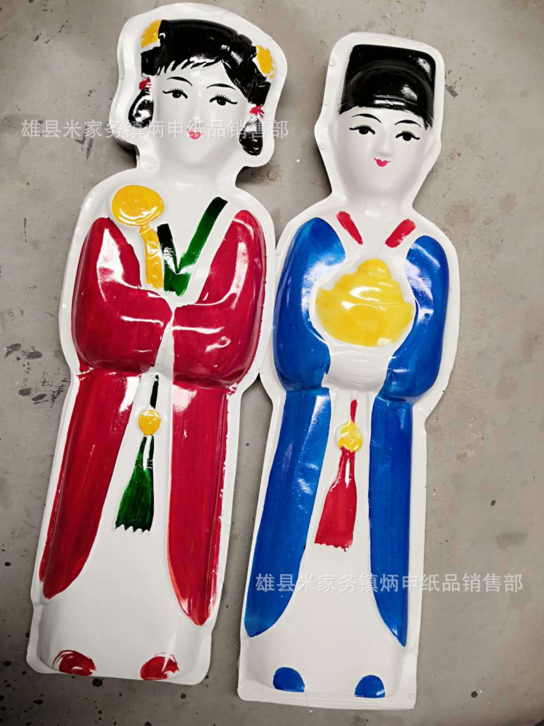 大号童男女吸塑大童金童玉女殡葬纸扎纸活祭祀用品批发