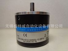 全新原装 ZSP6.208-H01C-120BZ-12-26F(K) 切纸机编码器 7芯插头