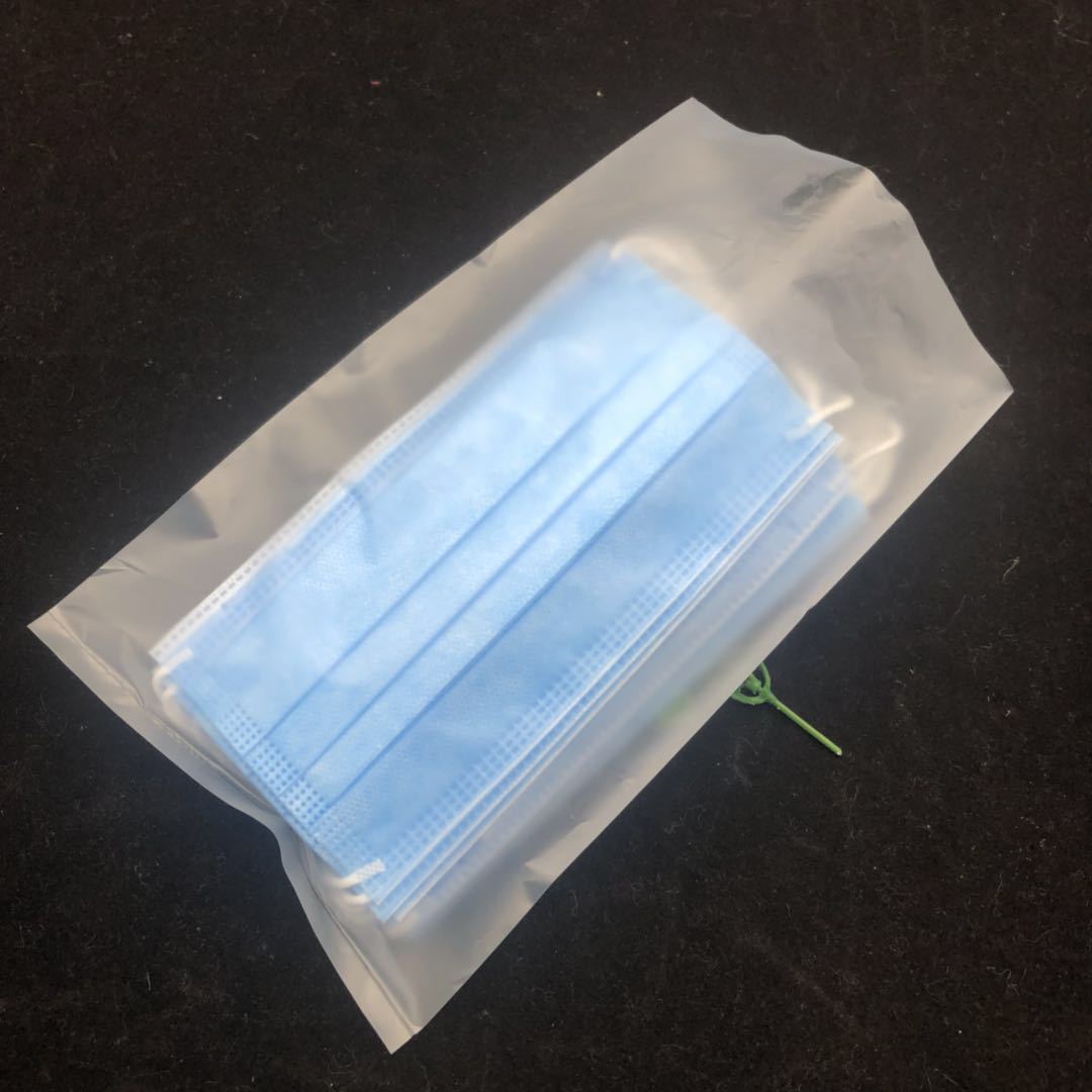 现货1000个起批15*25pe平口袋加厚一次性口罩独立包装袋可加logo