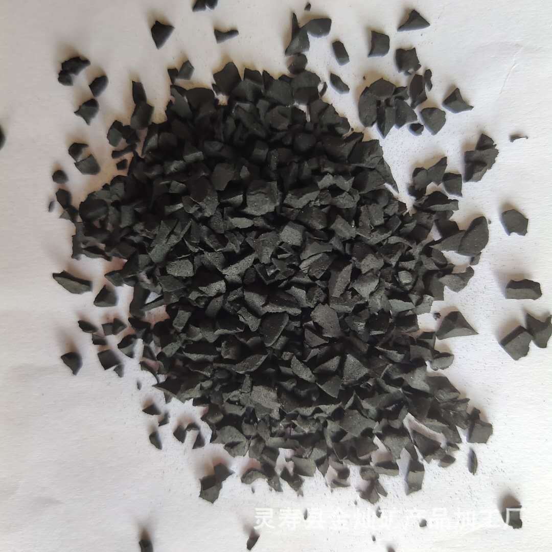 厂家供应橡胶颗粒废旧轮胎黑色橡胶颗粒学校跑道冲草用 量大从优