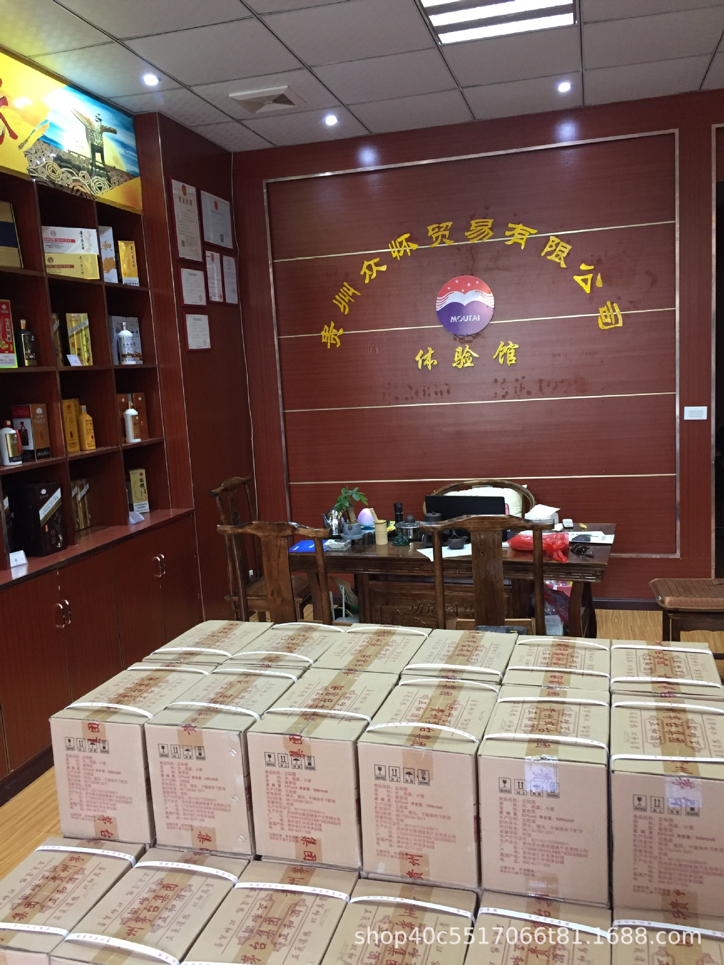 定制系列-悍将酒-酱香白酒-53度-男人的选择(限量定制)