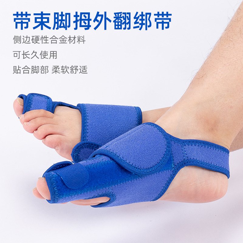 new hallux valgus corrector big foot toe thumb valgus corrector adult hallux valgus correction belt