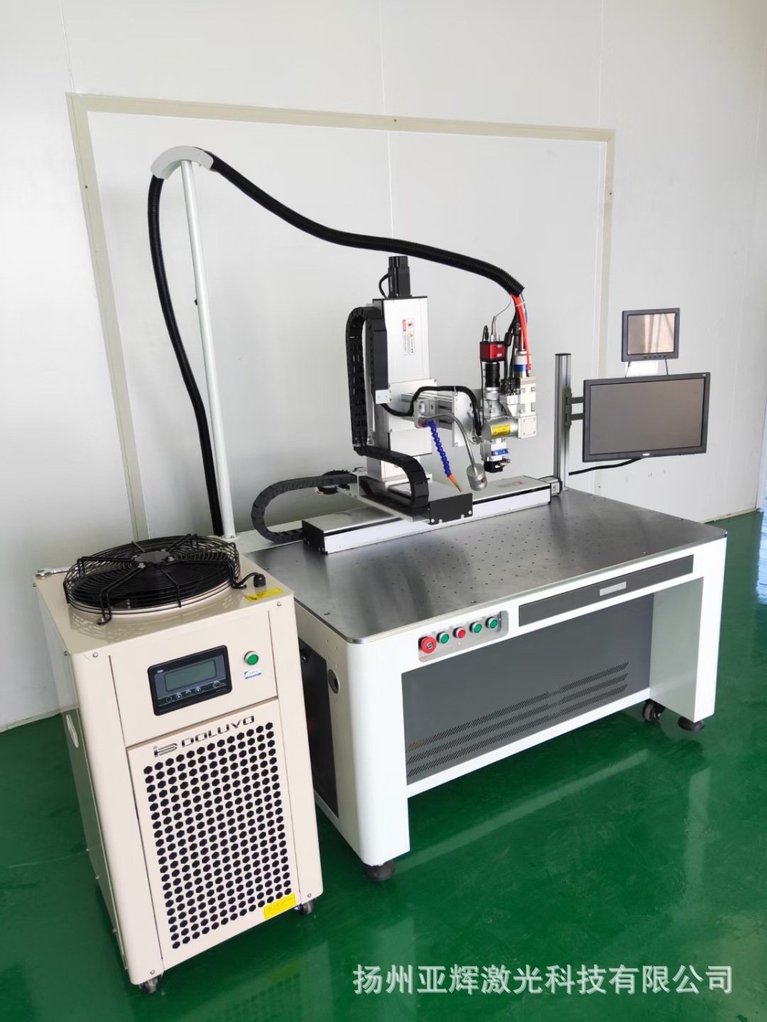 厂家直销点焊缝纹首饰激光焊接机金属不锈钢五金精密激光焊接机
