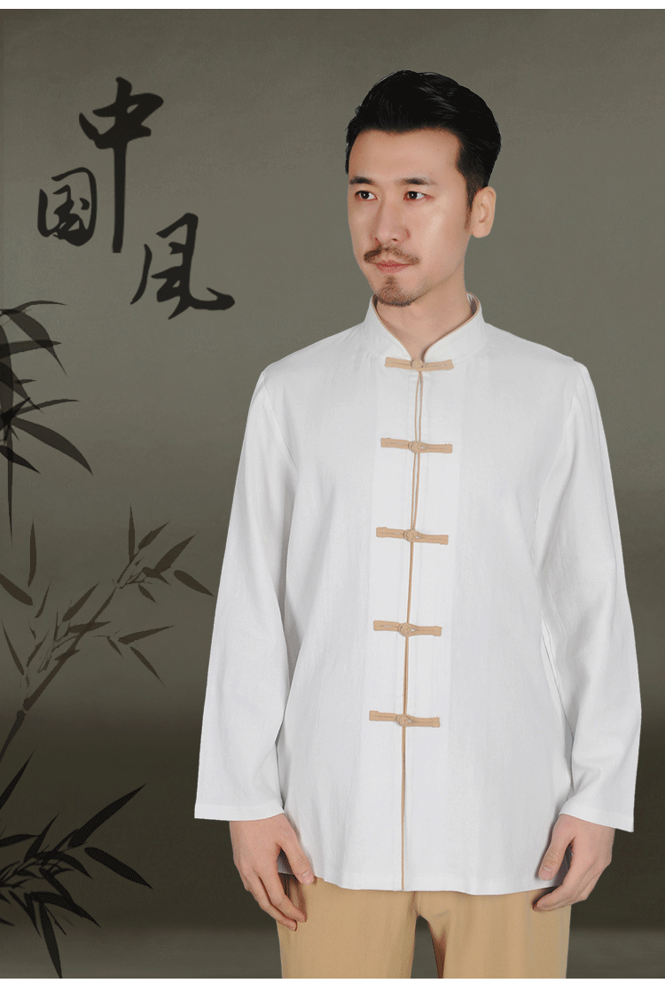 亚麻男士棉麻禅修服套装大码多号居士服茶道修课服装养生行业6387