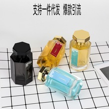 抖音网红爆款延巴克图/Timbuktu柏林少女男女士香水持久淡香100ml