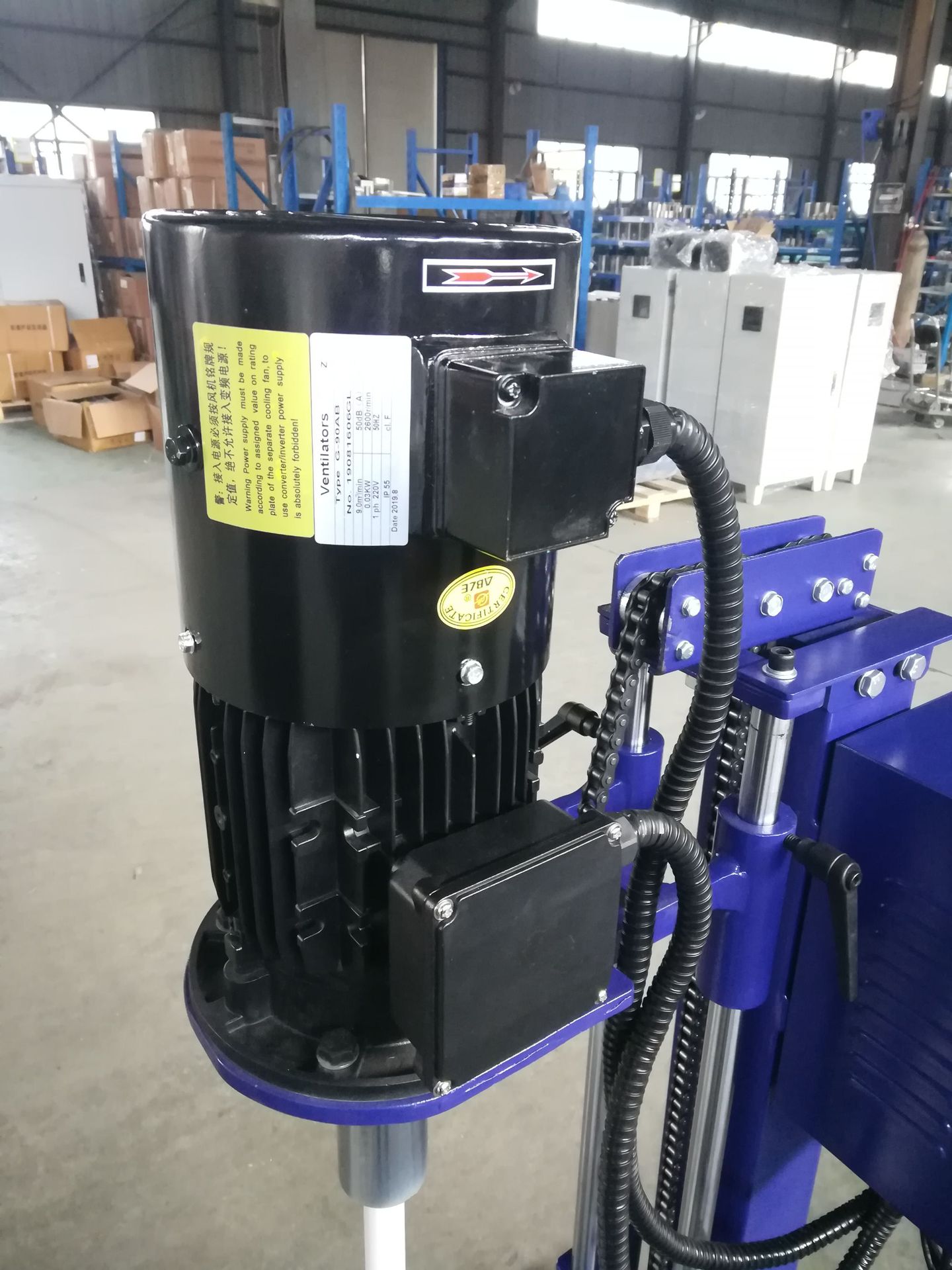 6000转 超高速分散机 实验室变频电机分散机 喷聚四氟分散机