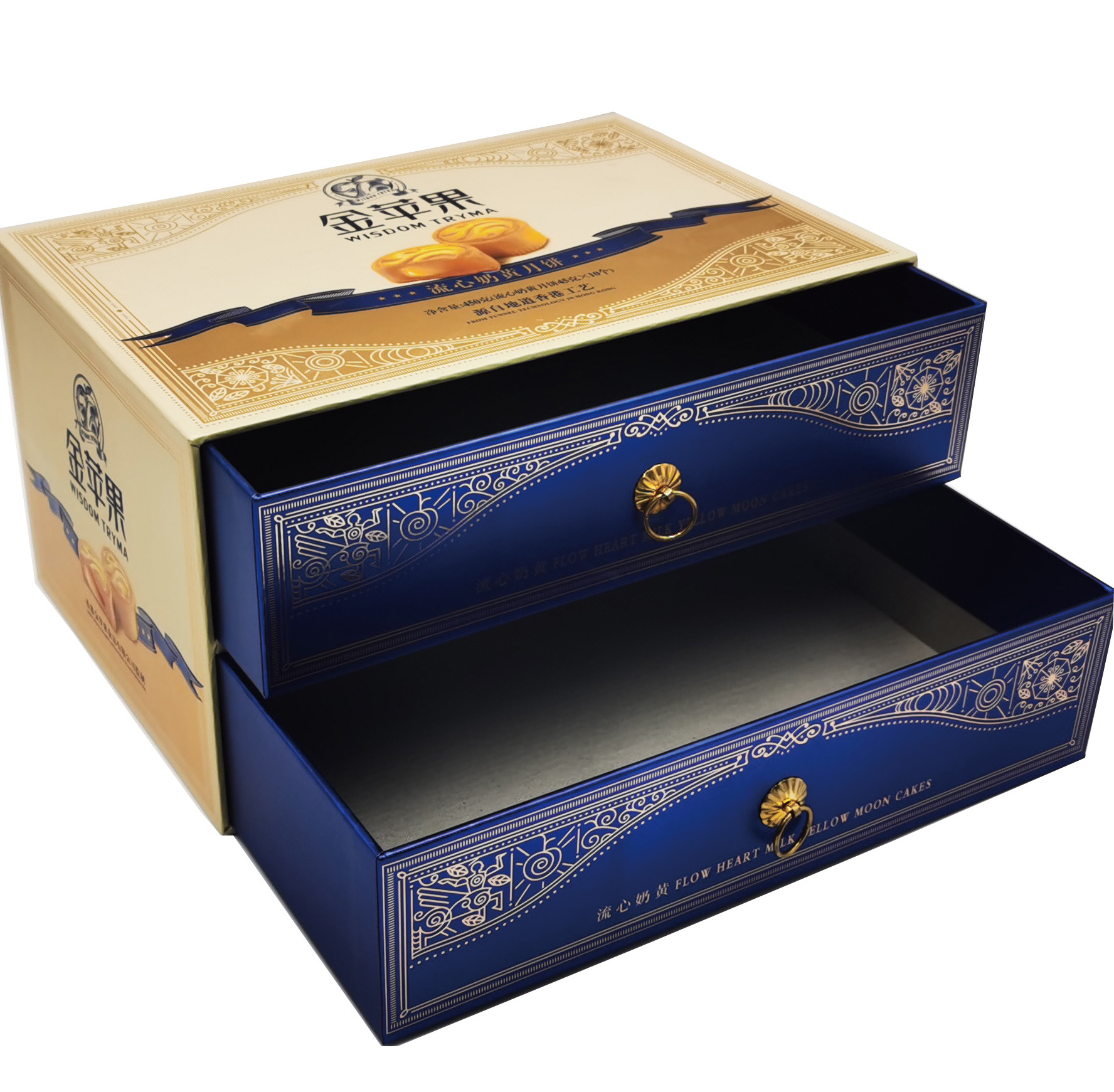 深圳东莞月饼盒生产月饼盒设计书型盒双层抽屉盒礼品盒生产