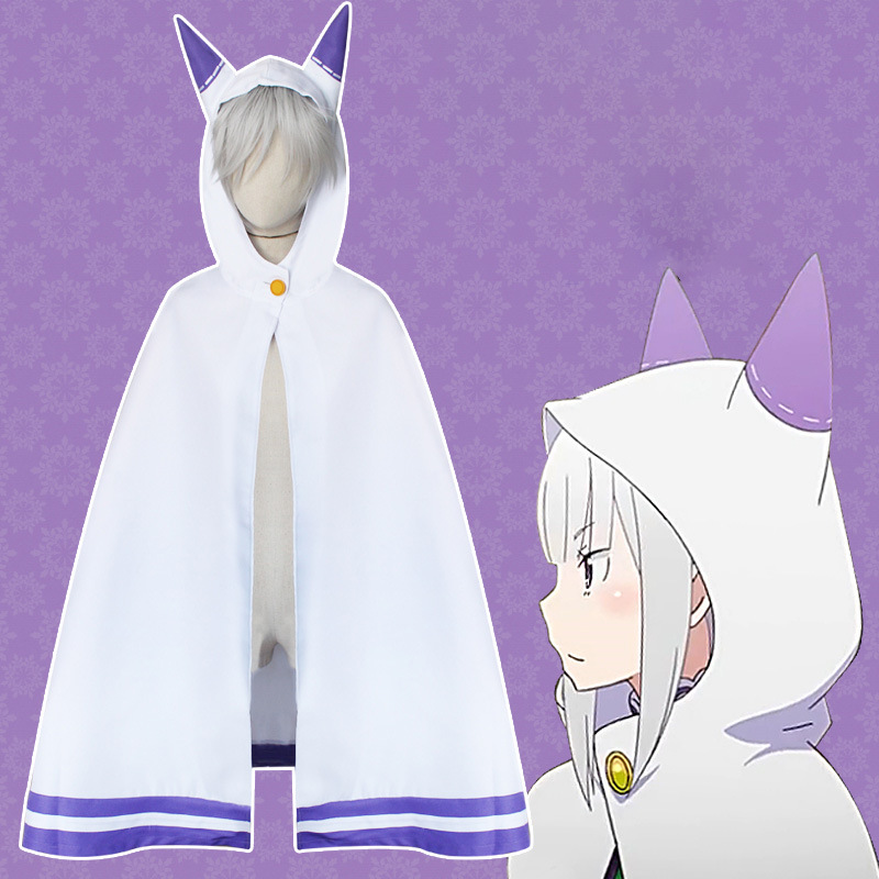 从零开始的异世界生活艾米莉娅cos服爱蜜莉雅斗篷假发动漫全套女
